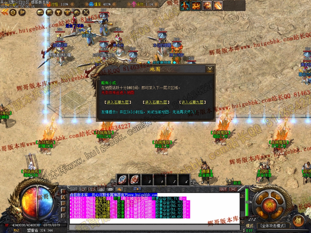 00067.jpg