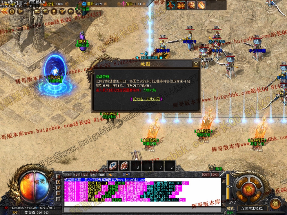 00069.jpg