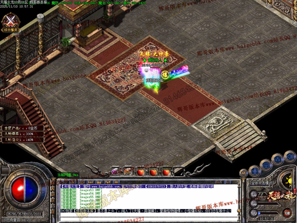 Images59.jpg