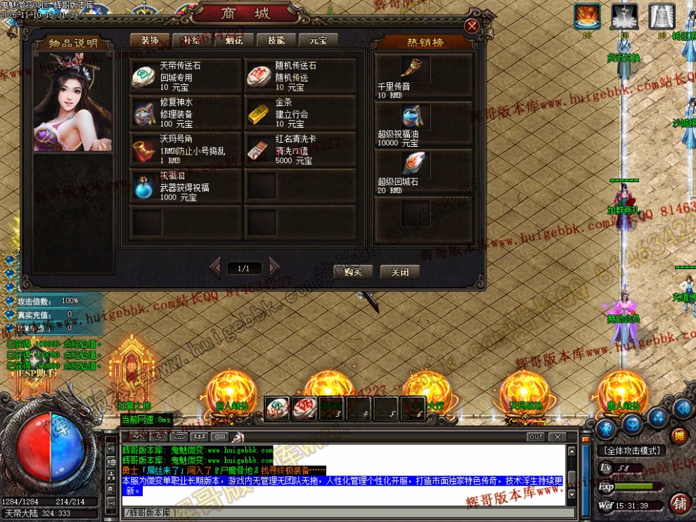 00005.jpg