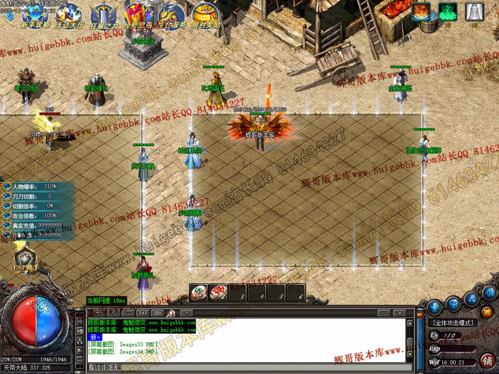 00037.jpg