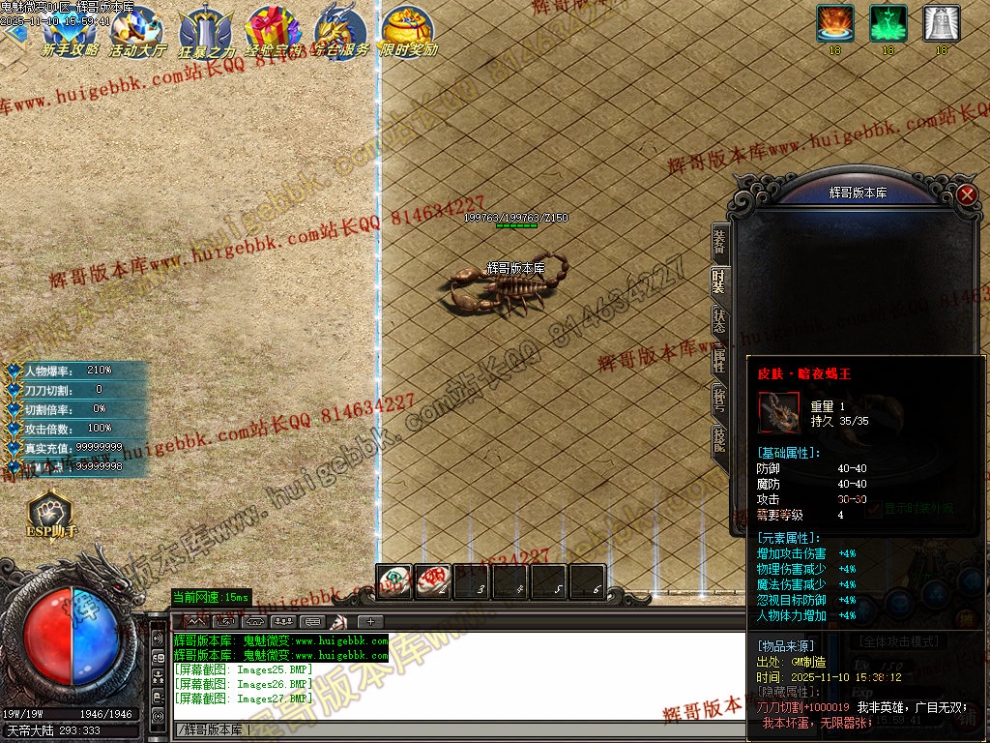 00030.jpg