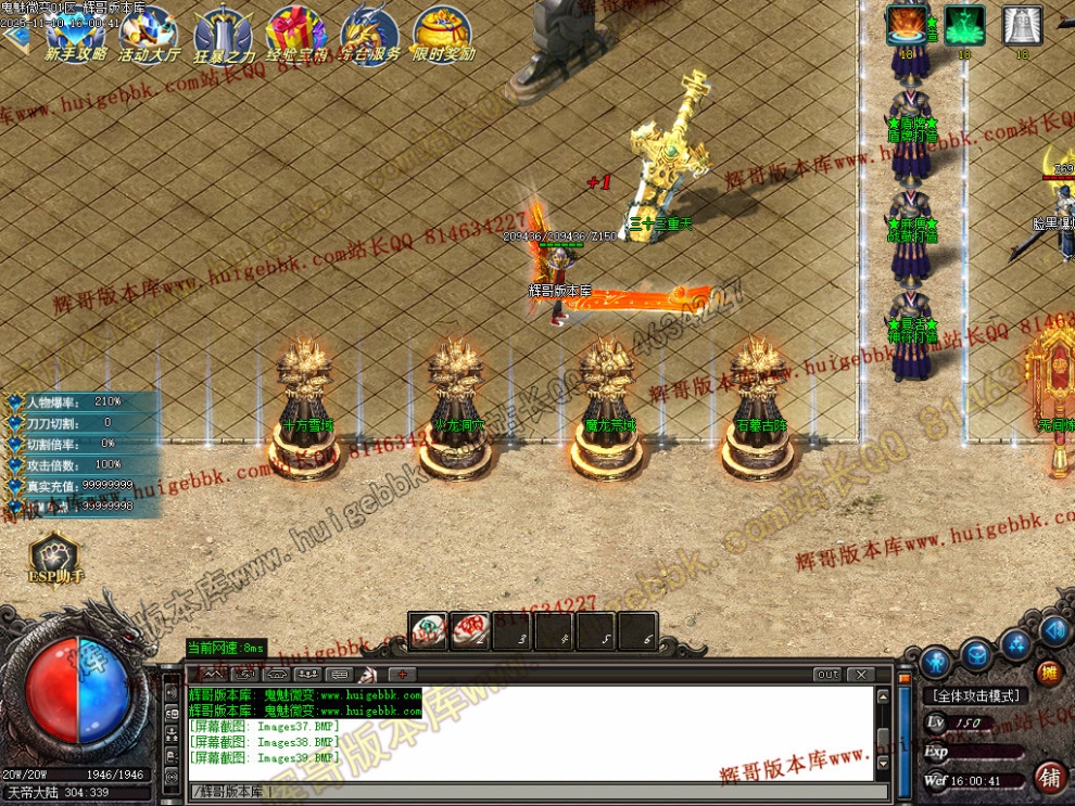 00042.jpg