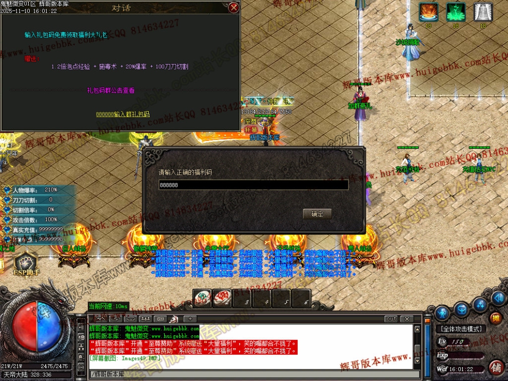 00052.jpg