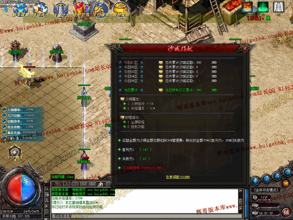 00053.jpg