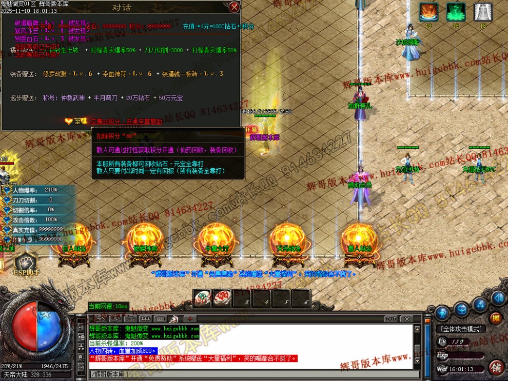 00050.jpg