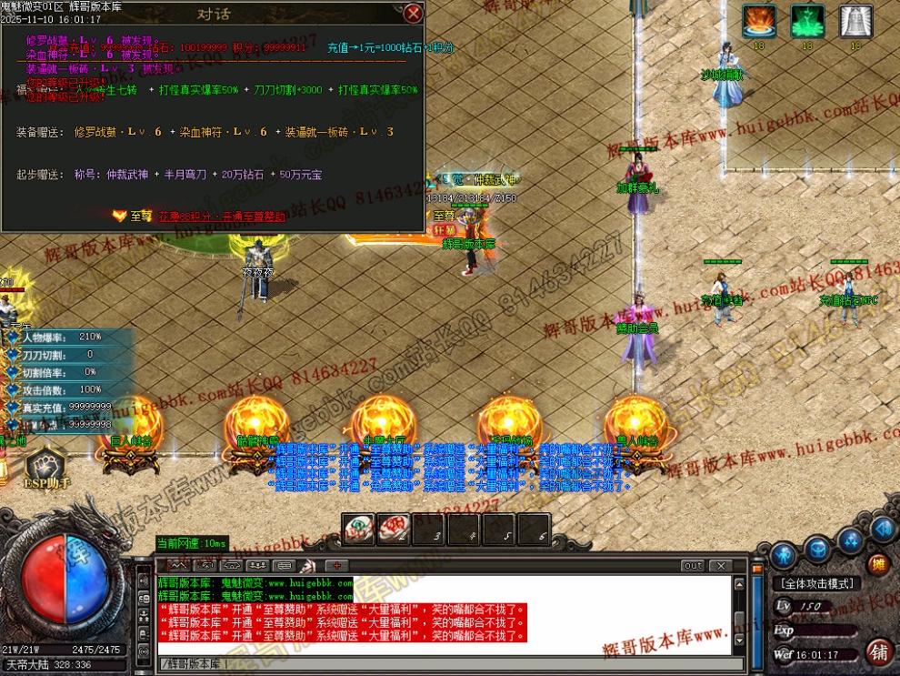 00051.jpg