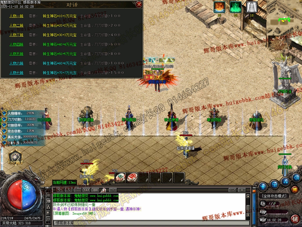 00062.jpg