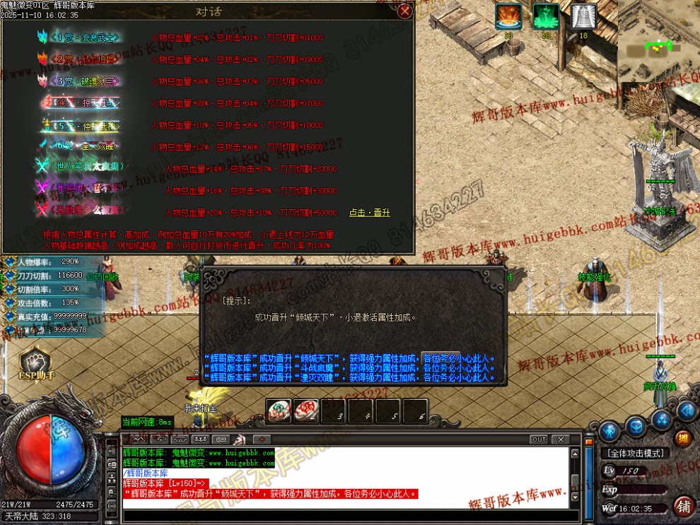 00063.jpg