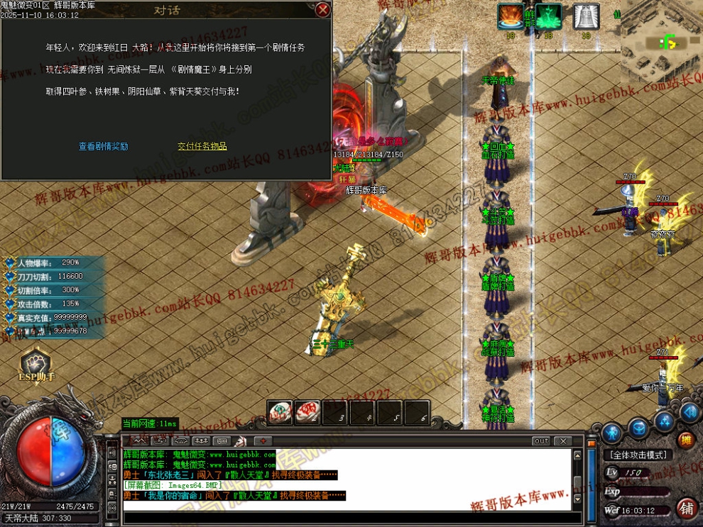 00067.jpg