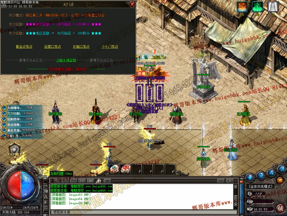 00058.jpg