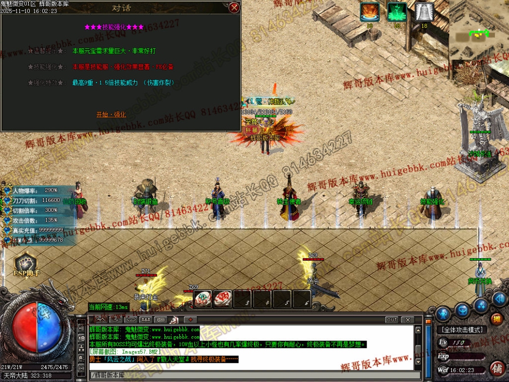 00060.jpg