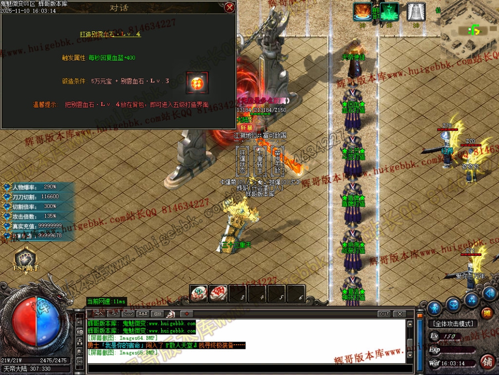 00068.jpg