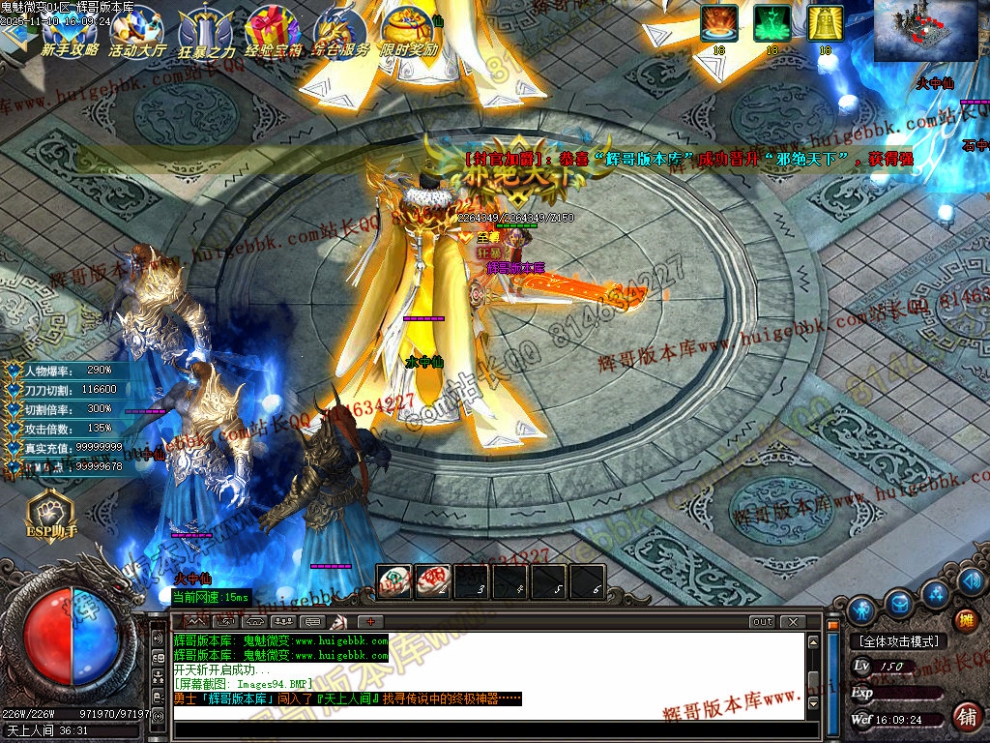 00097.jpg