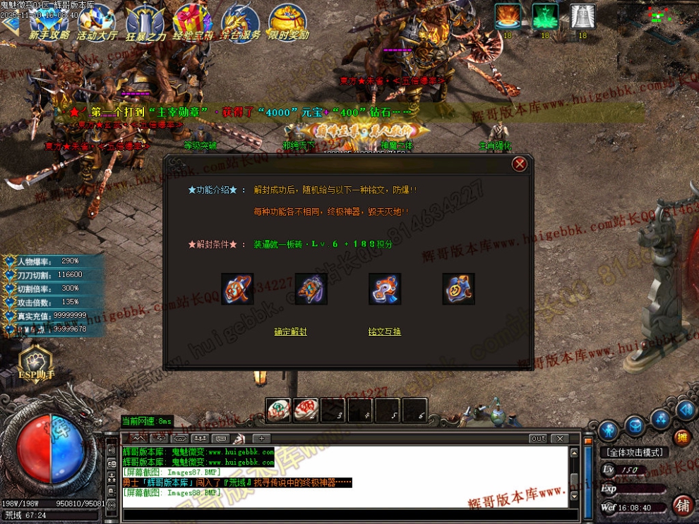 00091.jpg