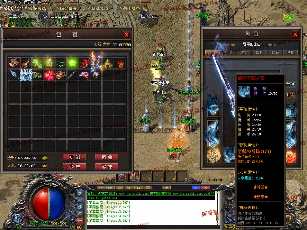 Images16.jpg