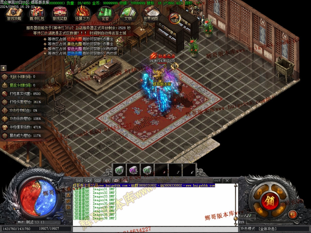 Images40.jpg