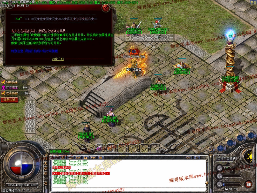 Images34.jpg