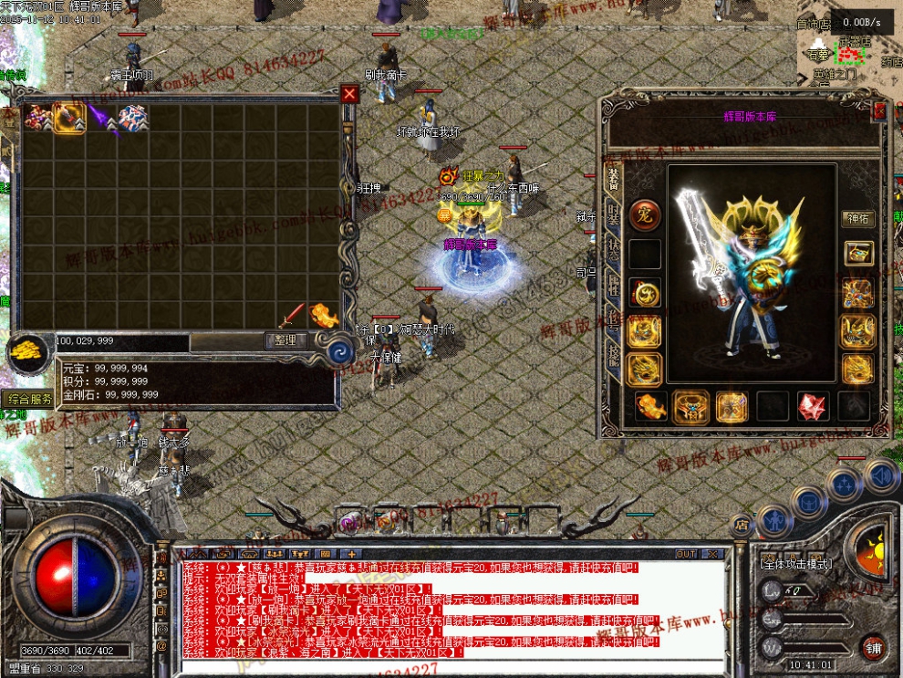 00006.jpg
