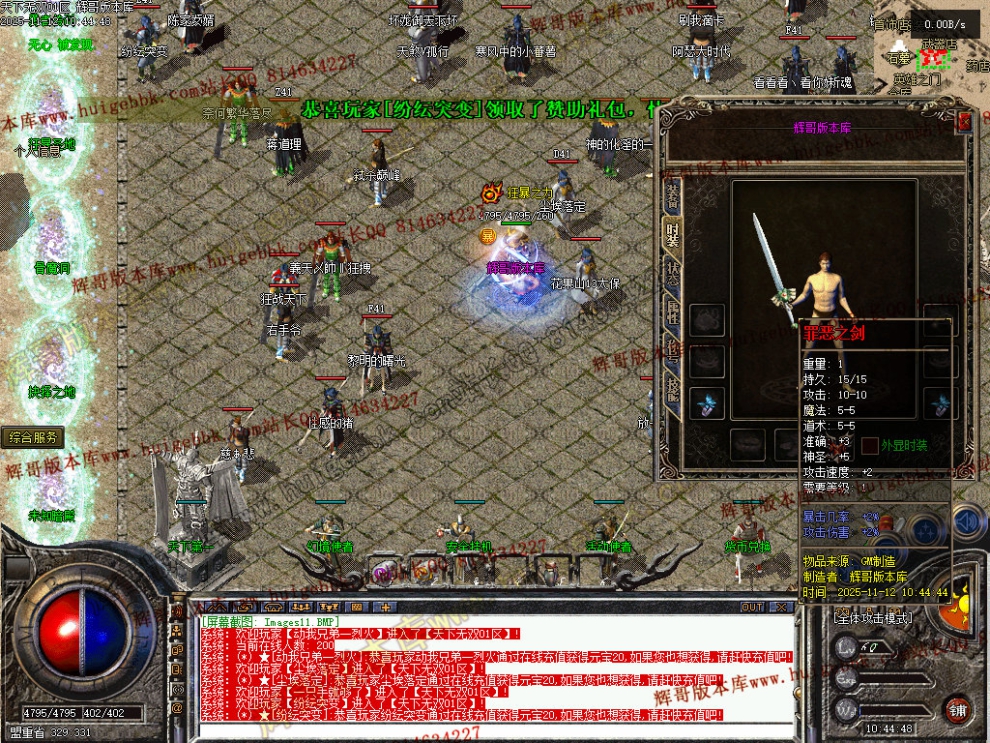 00014.jpg