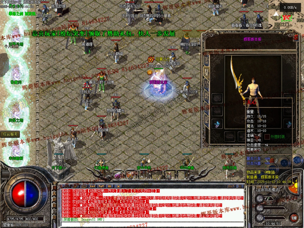 00015.jpg