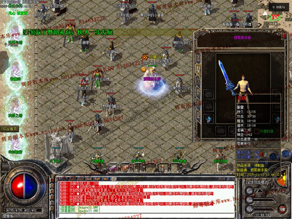 00016.jpg