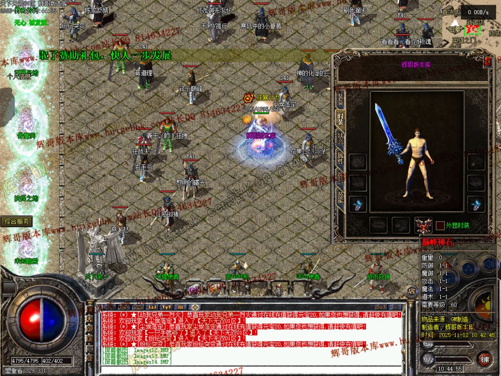 00017.jpg