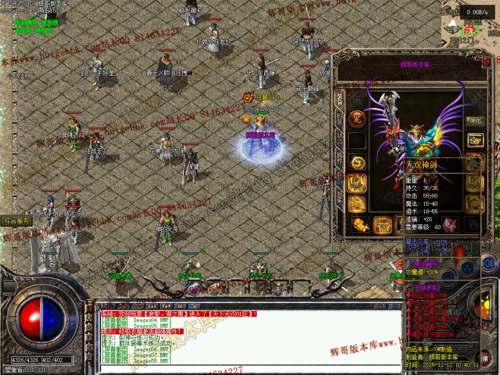 00011.jpg