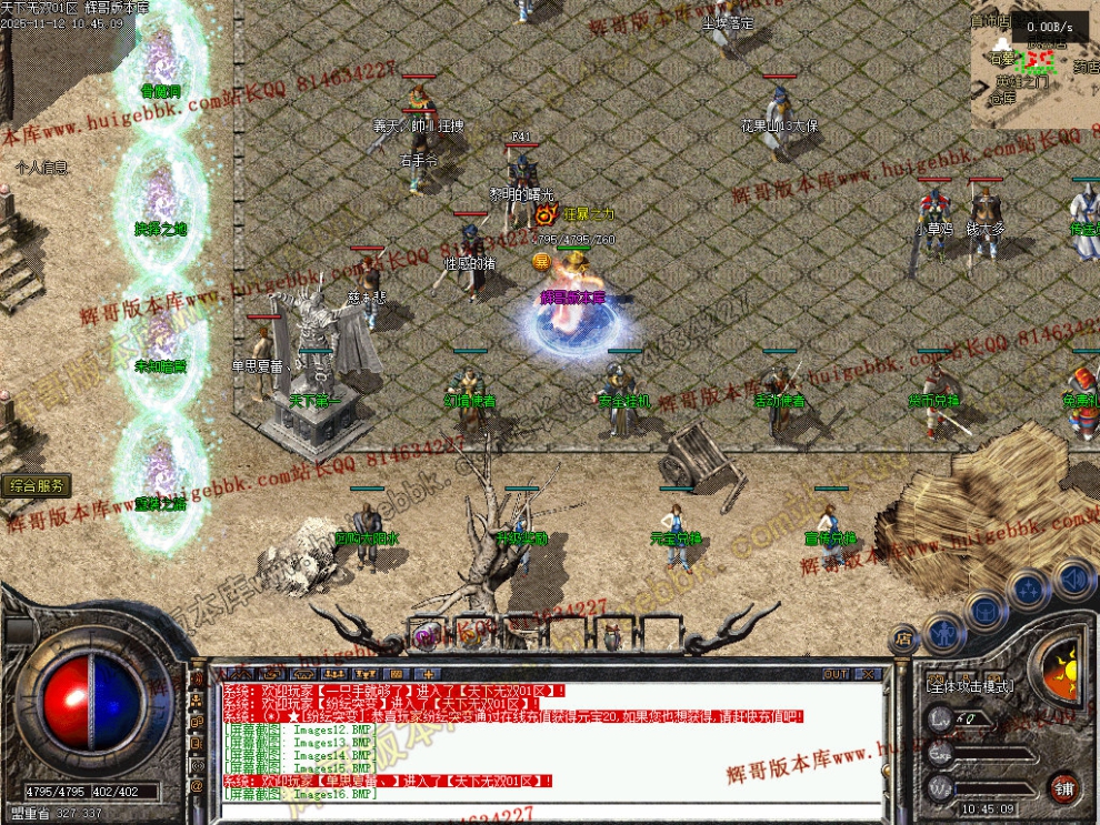 00019.jpg