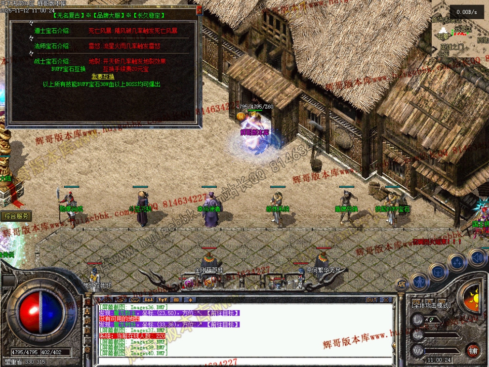 00043.jpg