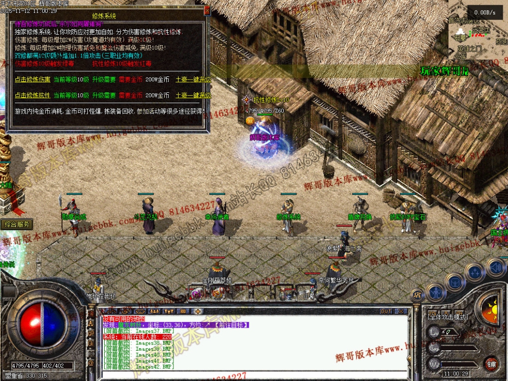 00045.jpg