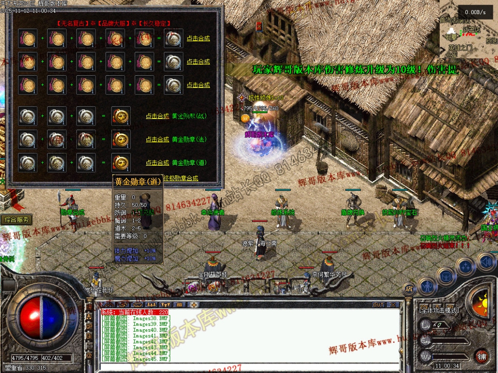 00048.jpg