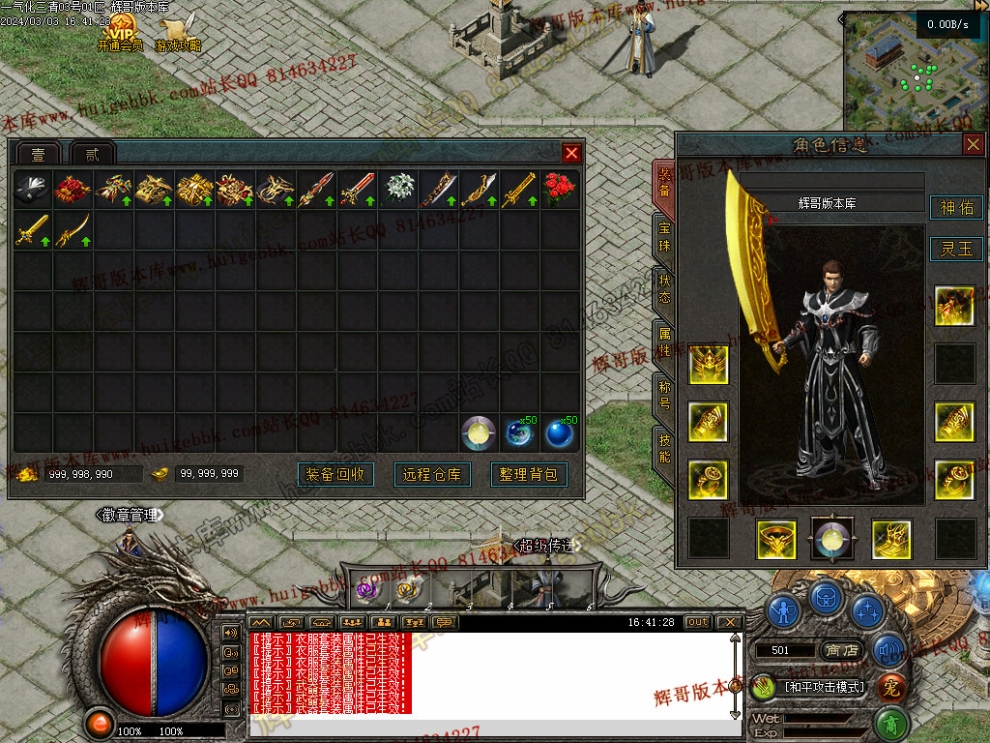 00003.jpg