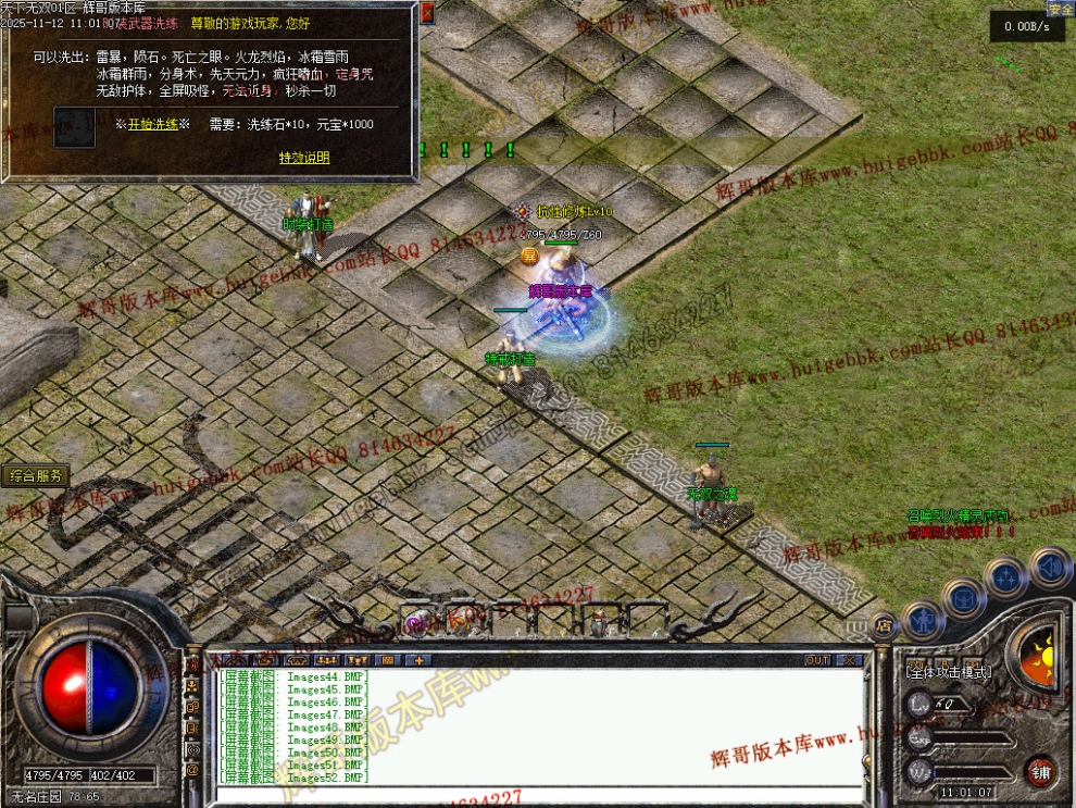 00055.jpg