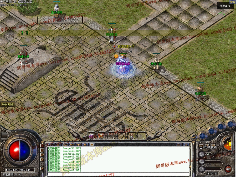 00050.jpg