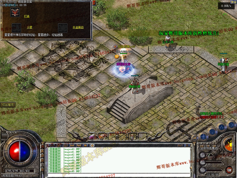 00051.jpg