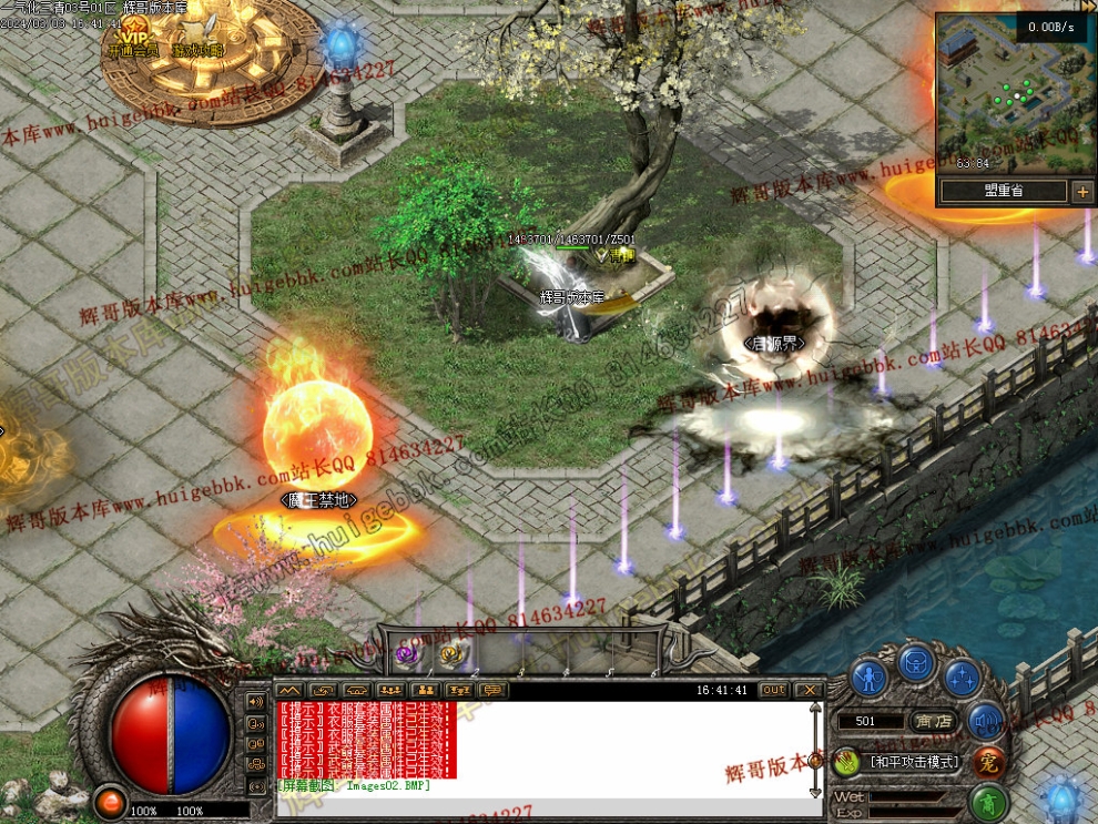 00004.jpg