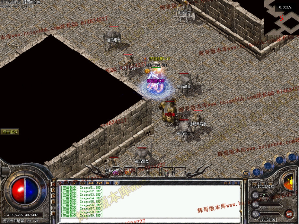 00062.jpg