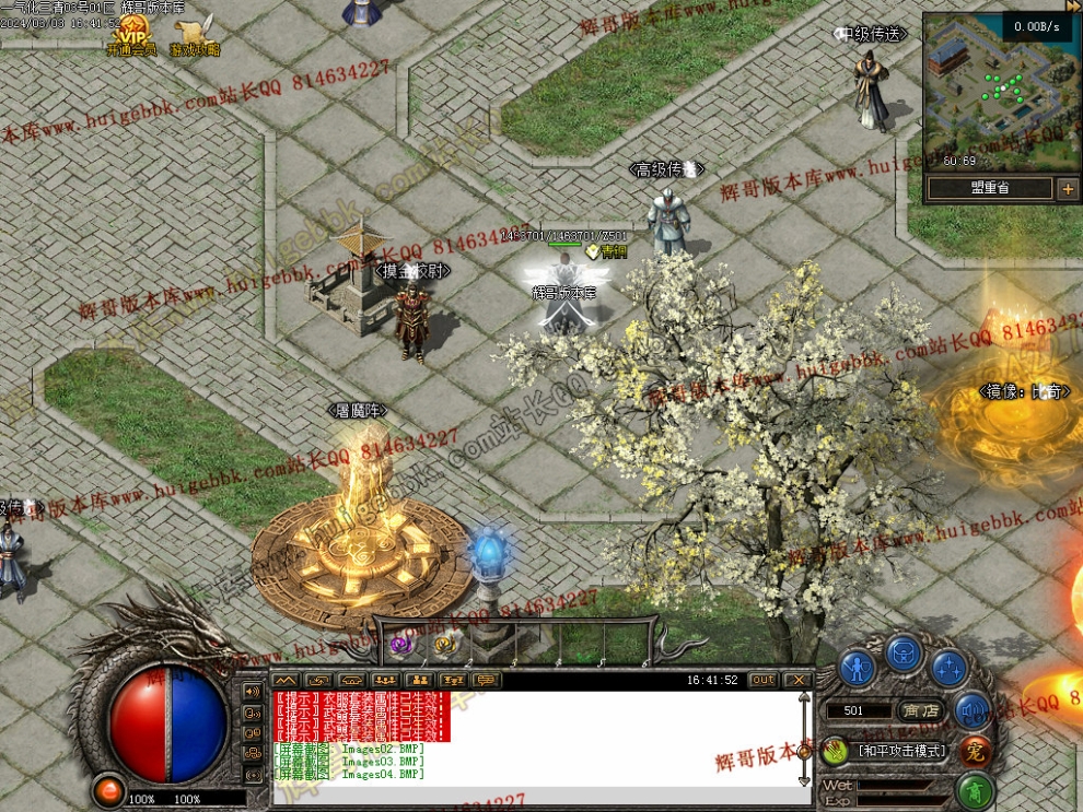 00006.jpg