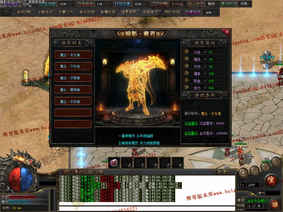 Images35.jpg