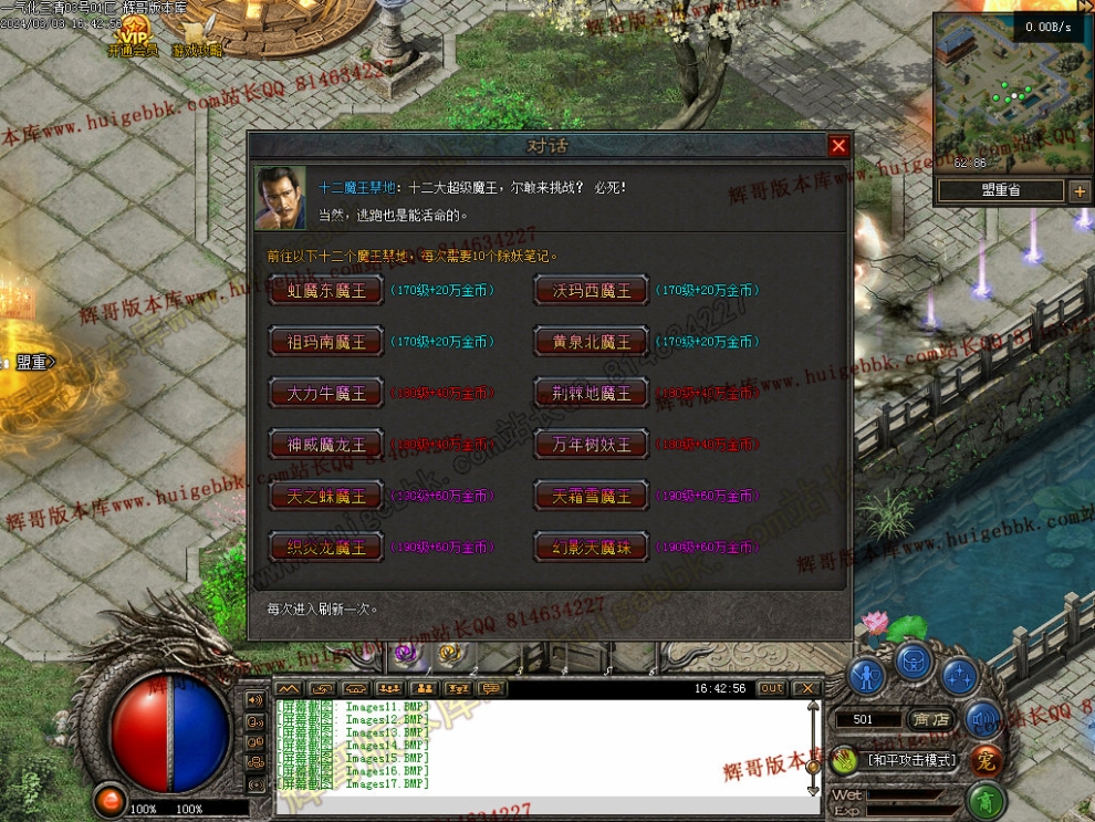 00019.jpg