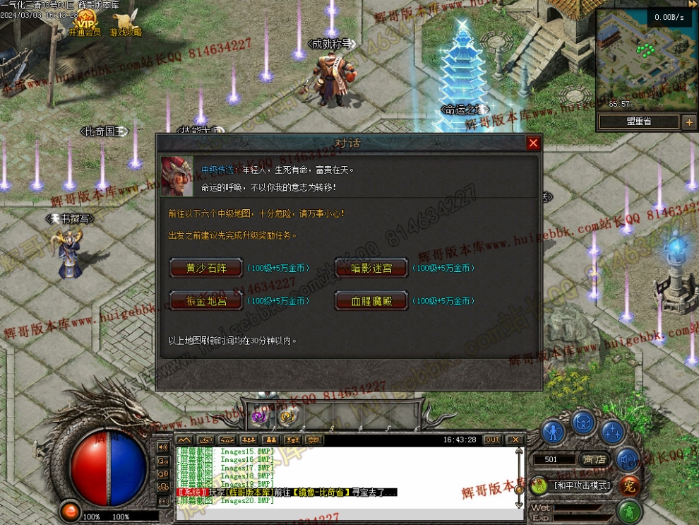 00022.jpg
