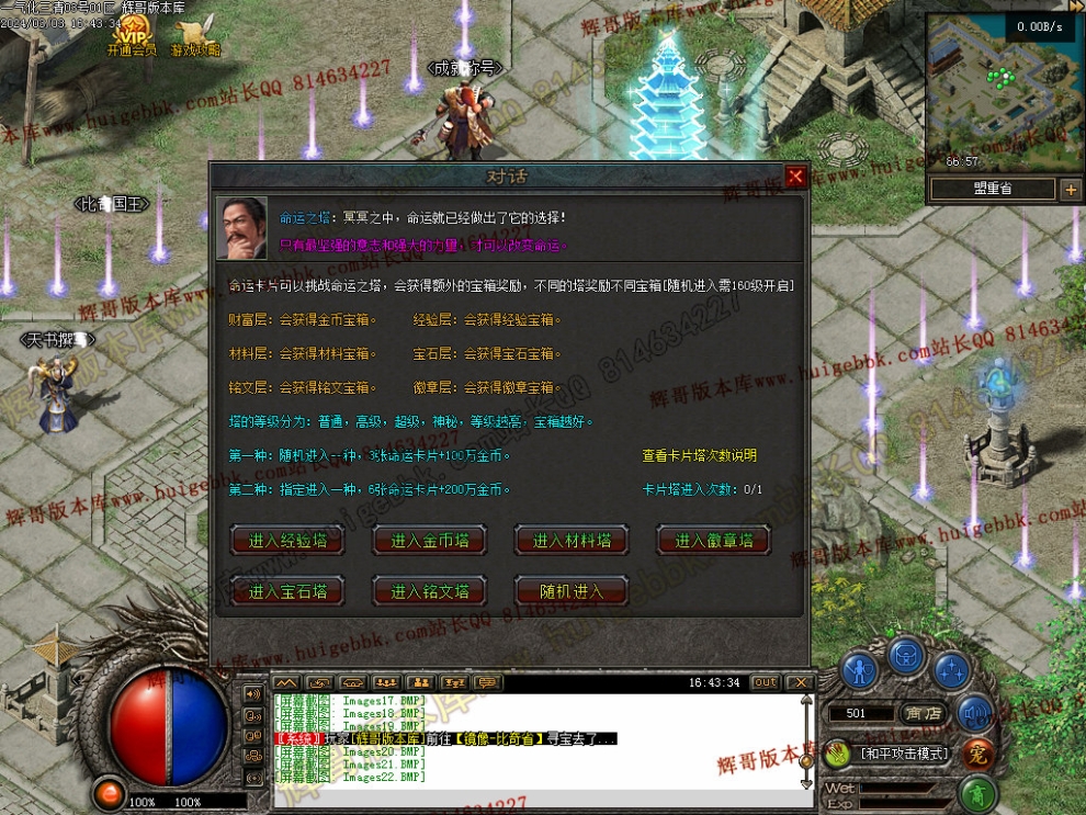 00024.jpg