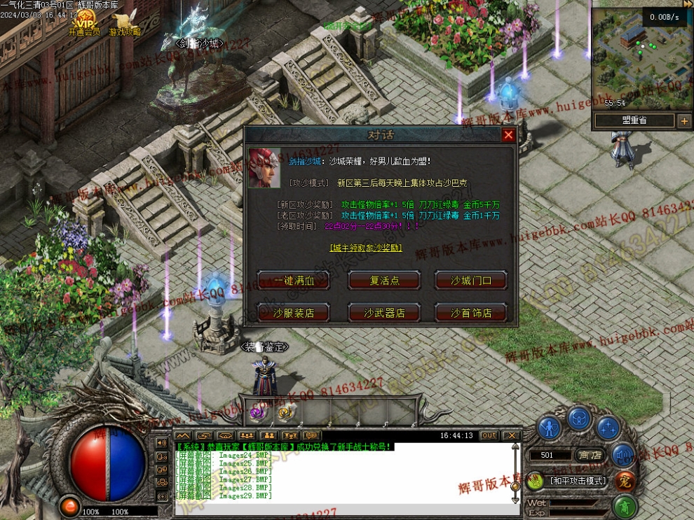 00031.jpg