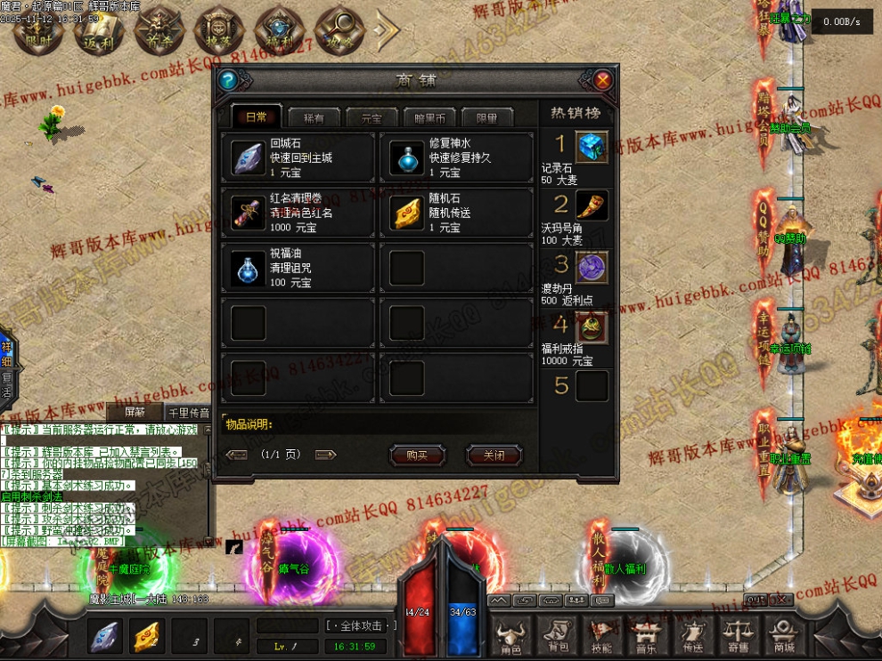 00005.jpg