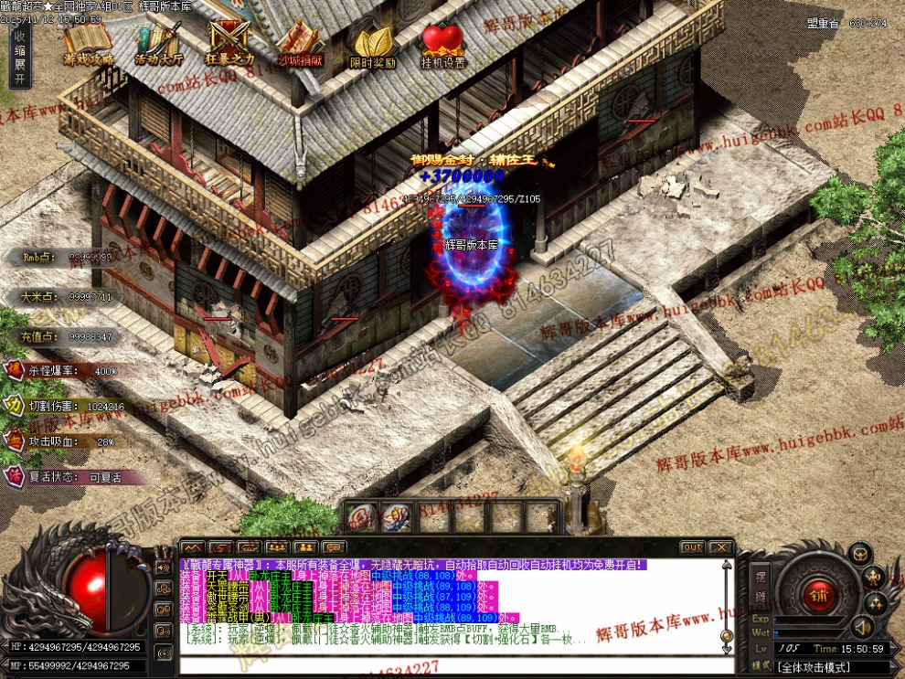 Images40.jpg