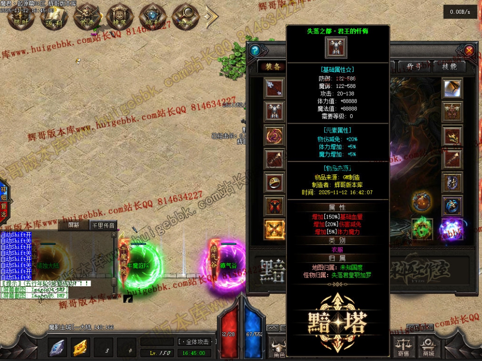 00008.jpg