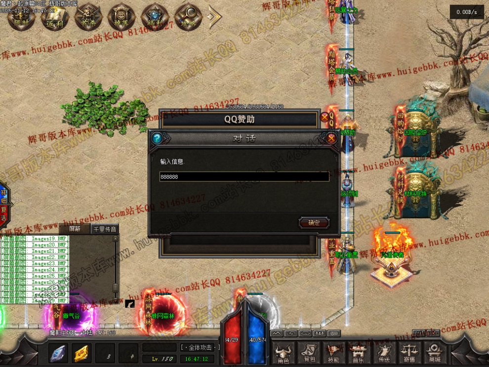 00032.jpg