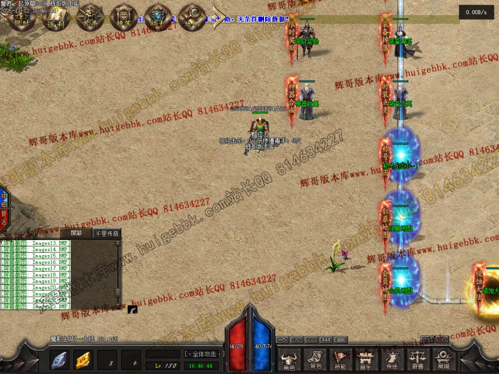 00026.jpg