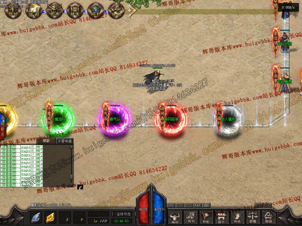 00028.jpg